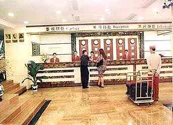 Jing Xiu Hotel Guilin Esterno foto