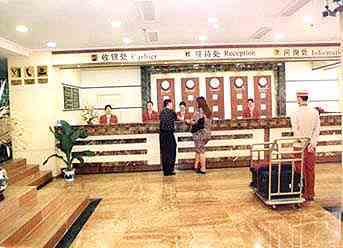 Jing Xiu Hotel Guilin Esterno foto